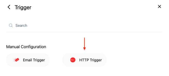 Screenshot of Wiresk HTTP Trigger selection. in manual configuration section, an arrow point to HTTP Trigger.