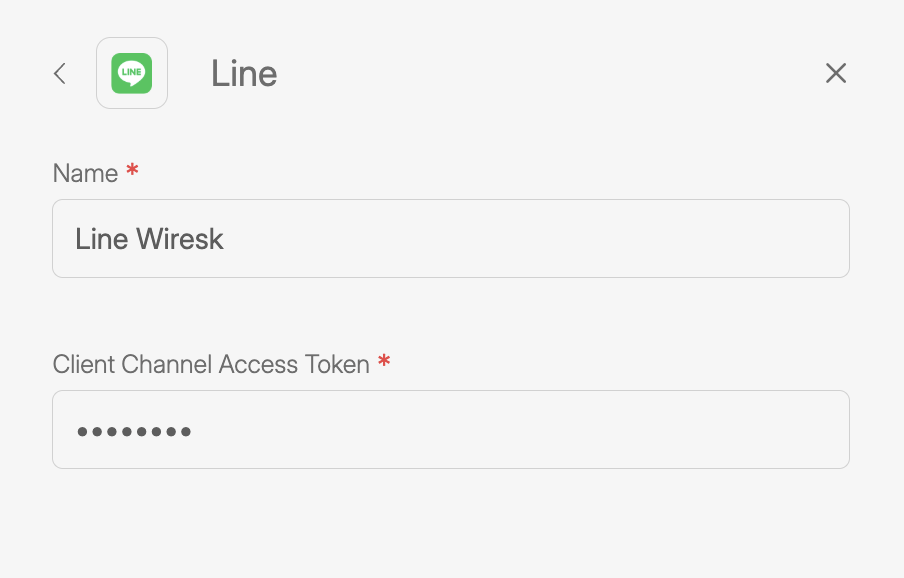 Wiresk connection setup screen for LINE integration. Fields shown are Name, filled with ‘Line Wiresk,’ and Client Channel Access Token, entered as a hidden password field.